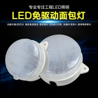 led**͵ԡˮԲζ**