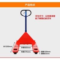 3000KG踣泵