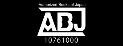 abj