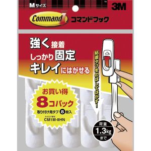 スリーエム 3M スリーエム 3M CM1M-8HN コマンドフック お買得パック Mサイズ