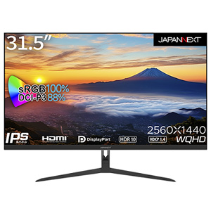 ジャパンネクスト JAPANNEXT JAPANNEXT JN-IPS3150WQHDR 31.5インチ IPSパネル 液晶モニター