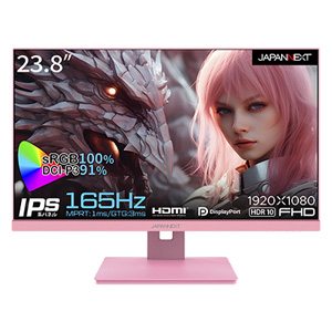 ジャパンネクスト JAPANNEXT JAPANNEXT JN-238IPS165FHDR-PK ゲーミング モニター 23.8インチ ピンク