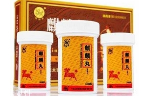 麒麟丸6克是多少粒？一瓶盖最好