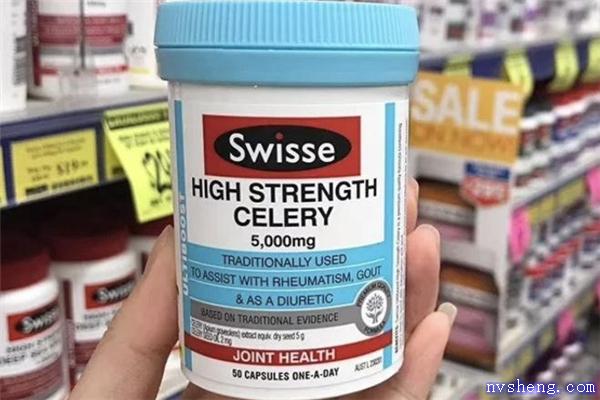 swisse西芹籽能降血压吗 吃swisse西芹籽能喝酒吗