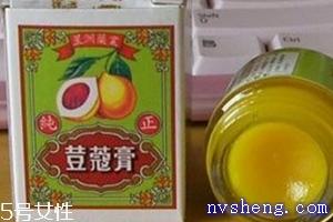 豆蔻膏的功效与作用 豆蔻膏治什么病？