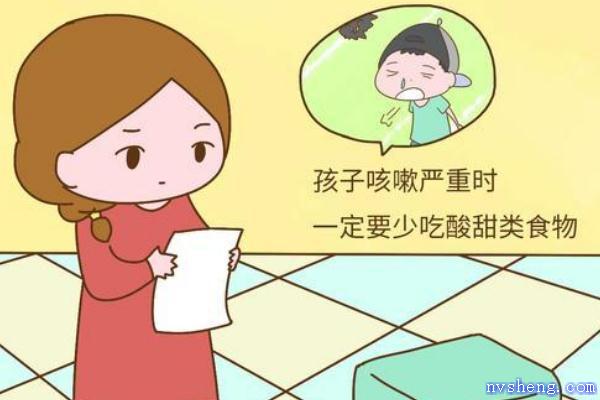 孩子咳嗽可以打预防针吗 孩子咳嗽可以喝牛奶吗