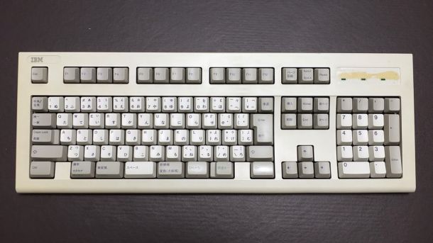 IBM 5576 KEYBOARD-2