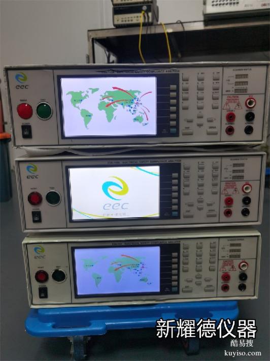 固纬高压测试仪CHROMA二手仪器华仪7742耐压仪