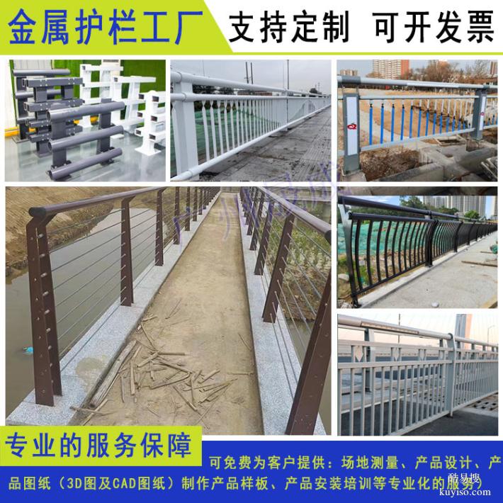 佛山景观灯光复合管栏杆 定制市政道路隔离栅 潮州桥梁防撞护栏