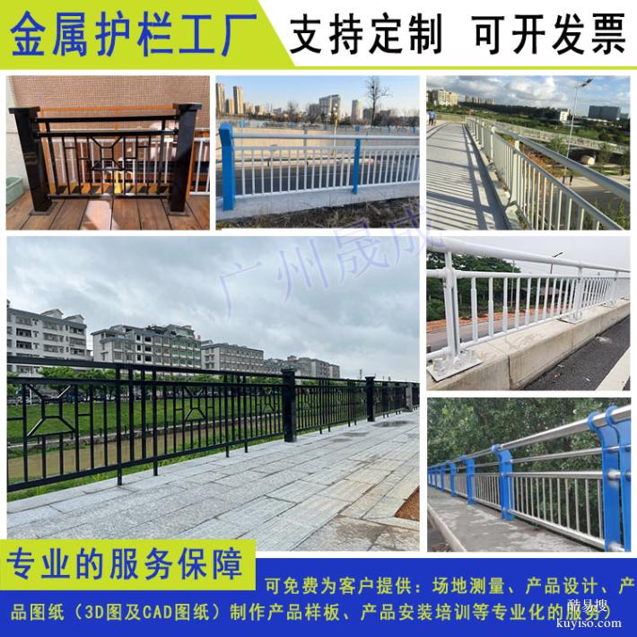 佛山景观灯光复合管栏杆 定制市政道路隔离栅 潮州桥梁防撞护栏