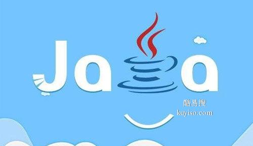 拉勾教育Java开发面试宝典之算法篇