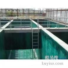 东城区污水池玻璃钢防腐施工抗腐蚀施工