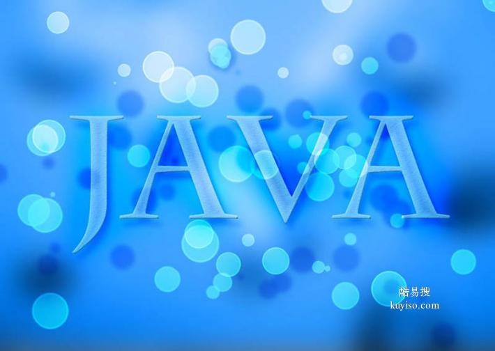 拉勾教育Java开发面试宝典之算法篇