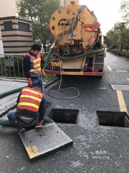 上海下水道疏通 上海油污管道高压清洗 上海管道维保