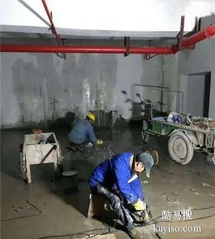 商丘民权阳台防水补漏 商丘精准定位测漏水