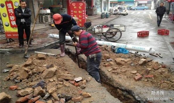 太原体育南路上门检测卫生间往楼下漏水做防水不捣地