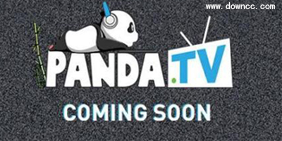 熊猫tv直播平台-熊猫tv软件下载-panda tv下载