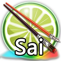 sai2绘图软件