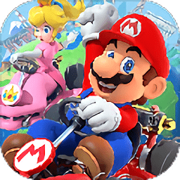 马力欧赛车巡回赛手游(Mario Kart)