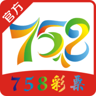 758彩彩票app