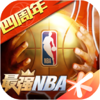 最强nba手游百度版