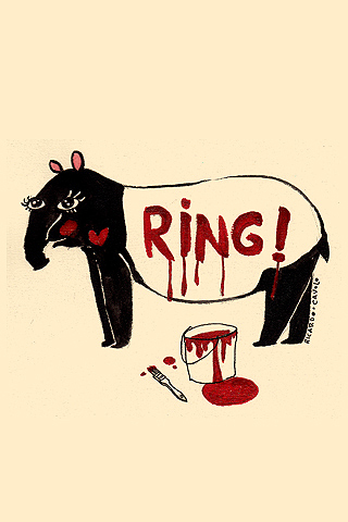 Ringing Tapir by Ricardo Cavolo