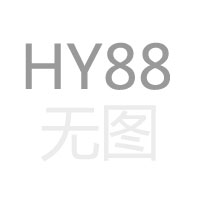 三明市拓金企业策划有限公司