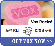 get vox now