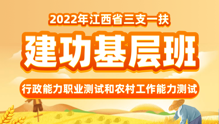 2022꽭֧һ