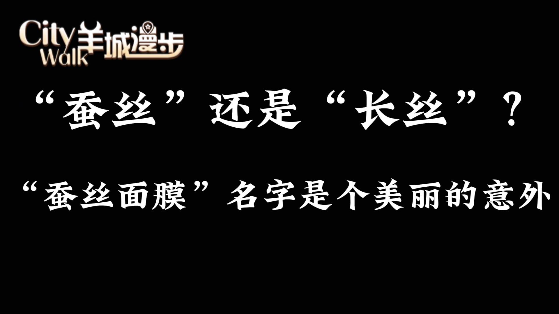 台湾花仨月做的事在大陆只需要两天 台胞苑洪彬惊叹广东速度图片