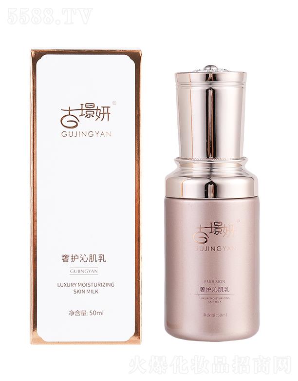 ŭZݻ޸ 50ml