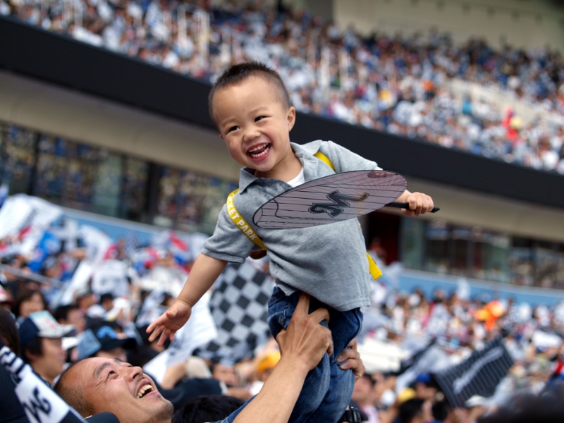 Even the youngest fans and their fathers knew victory was near