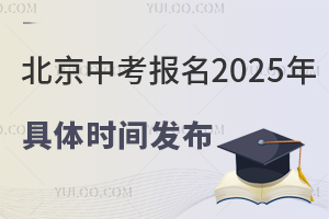 п2025ʱ䷢漰Ǿʡؾп