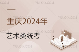 2025ͨУרҵͳĩ