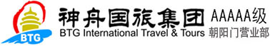 北京中国国际旅行社官方网站