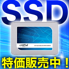 SSD