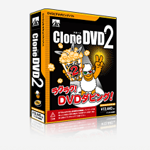 CloneDVD2