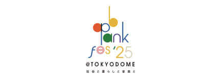 ap bank fes'21 Online in KURKKU FIELDS