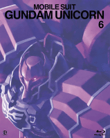 Amazon.co.jp： 機動戦士ガンダムUC [MOBILE SUIT GUNDAM UC] 6 (初回限定版) [Blu-ray]: 古橋一浩, 内山昂輝, 藤村歩, 池田秀一: DVD