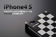 MhfUCiPhone4P[XAiPhone4Sɂ\łB