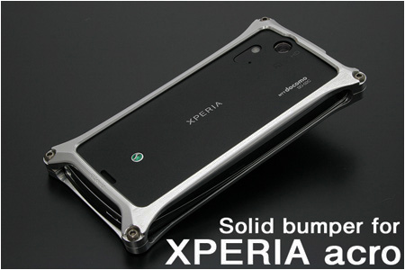 Xperia acro\bhop[P[X