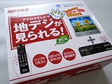 BUFFALO（バッファロー） 地デジチューナー DTV-S110を購入