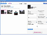 Flickr Uploadrの使い方