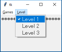 メニュー Level の画像