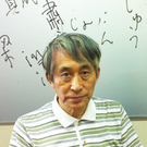 古代史の超難問を解く － 長安出土の碑にみえる井真成はだれか（全巻セット）