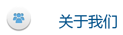 山西流量计,太原流量计