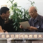 方林故事|一位年近80岁长者的来信 打湿5000人眼眶