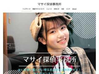 自分らしく〜 #AKB48 ファンサイト〜