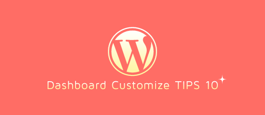 Dashboard-Customize-TIPS-10