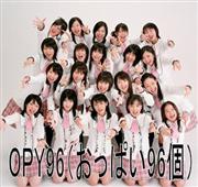 OPY96i96j AKB48